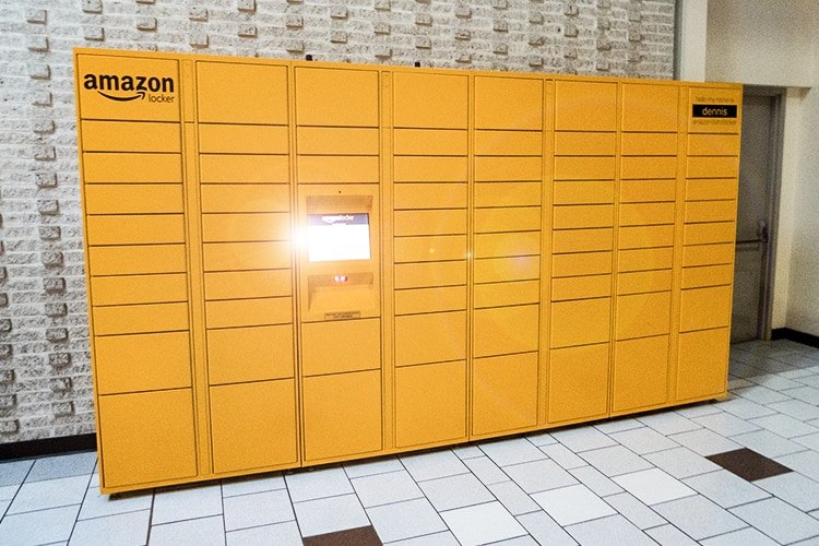 Four Benefits Of Parcel Lockers For Delivery